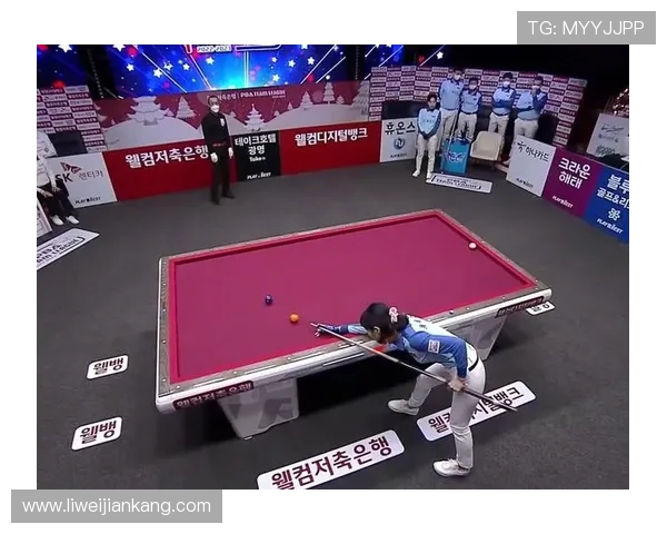 台球运动技巧与战略分析探讨：从基础打法到高阶战术的全面解析