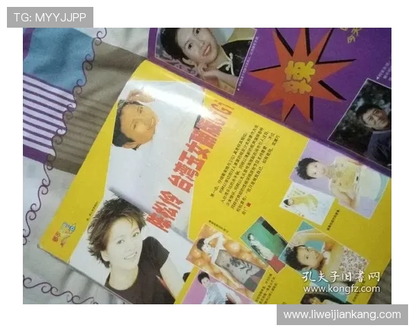 聚焦世界足球巨星成长历程与荣耀征途的全景深度剖析权威报道精彩