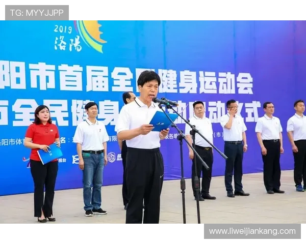 乒乓球运动的魅力与发展趋势探讨及其在全民健身中的重要作用