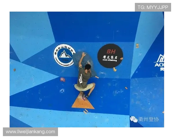 杭州滑板队在攀岩联赛中的意识表现分析与评价