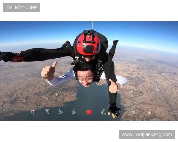 武汉极限运动队在世界滑板锦标赛中的逆袭之路与荣耀时刻