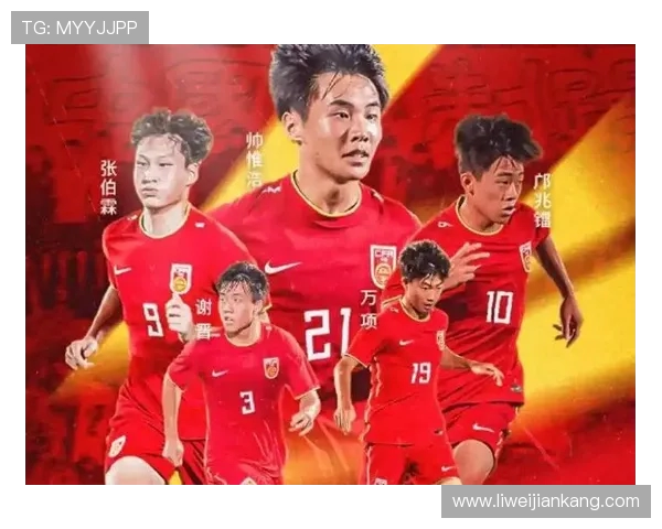 中国男足迎战叙利亚CCTV5直播精彩赛事全程回顾与分析