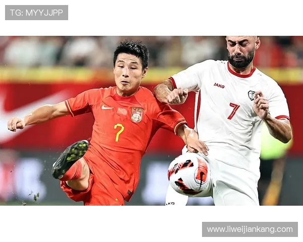 国足与叙利亚的精彩对决比赛时间及相关信息解析