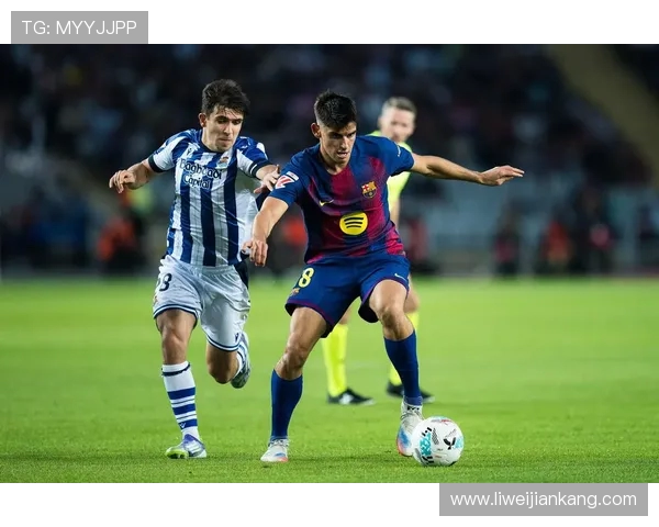 巴塞罗那与皇家社会精彩对决视频直播全程回顾与分析