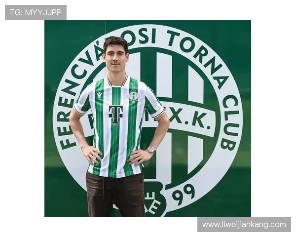 布拉加与卢多戈的激烈对决揭示了欧洲足球的魅力与竞争力